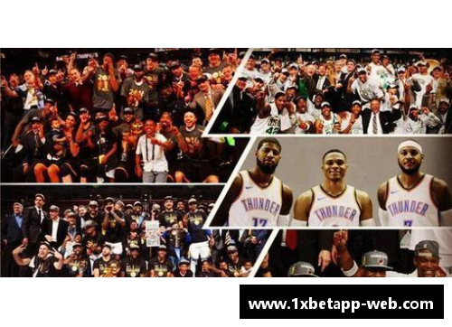 NBA球员抱团现象分析及其对联盟未来的影响