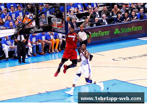 NBA精彩瞬间：球场上的光影与激情