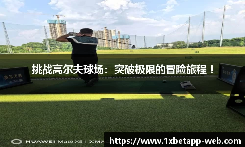 1XBETapp
