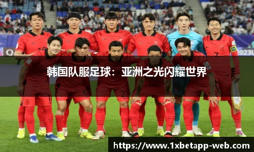 1XBET官网