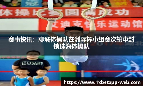 1XBET官网