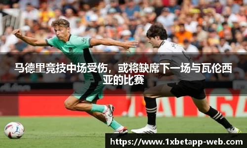 1XBET体育